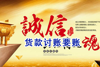 前夫借款债务，前妻是否应负责偿还？